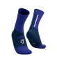 Ultra Trail Socks V2.0 DAZZ BLUE/BLUES T2
